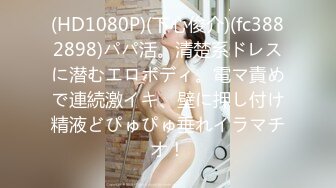 030_(no_sex)20230904_女生宿舍水多多_1