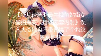 【新片速遞】   【AI画质增强】❤️小宝寻花❤️深夜场约了个高颜值气质妹子啪啪，舌吻互摸口交上位骑乘侧入猛操呻吟很嗲！[5.58G/MP4/00:47:52]