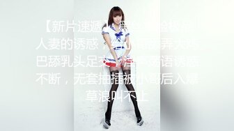 STP20999 牛仔短裤龅牙妹子 手伸进衣服摸摸奶子 撩起衣服吸奶舔逼沙发上猛操