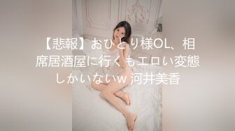 夜总会女厕偷拍 B毛修剪的很有型的美女