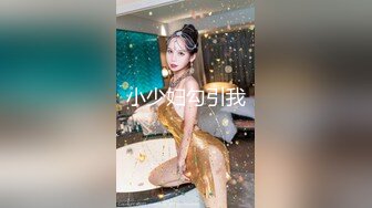 afchinatvBJ奥琳_20190331