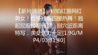 双生薄荷【2／4】