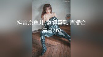 2024年4月秀人网新人首套【沐言】甜美女孩白色情趣 黑丝，大尺度漏点，圆润美臀让人心痒痒