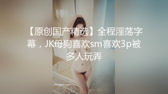 DYSY008学渣姐姐调教三好弟弟