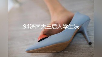 人形喷泉-4 极品喷水女的无敌口活和手艺，你能撑多久？