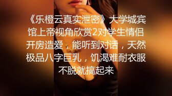 STP25826 【国产AV荣耀??推荐】麻豆传媒女神乱爱MSD-071《少爷的乖女仆》无套操干湿润骚穴 清新女神袁子仪 VIP2209