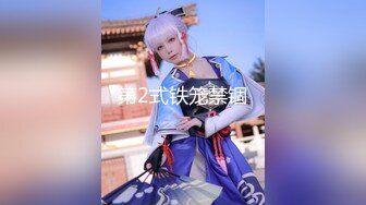 ✅顶级人气女神✅超颜值萝莉女神『小鹿丢了』梦幻联动『欲梦』超美私拍 挺乳粉穴魔幻身材 双飞女神超美小穴流出白浆 (3)