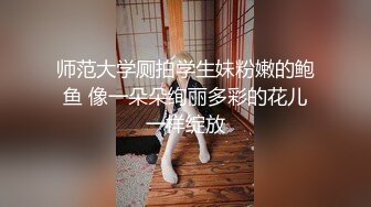 笑眯眯大奶颜值女神小露逼逼，吊带裙掏出奶子揉捏，揉搓小穴掰开特写，扭动屁股娇喘浪叫，看着很是诱人