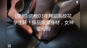 女主亲自选的封面女人是不是更懂男人？这个臀爱了么？