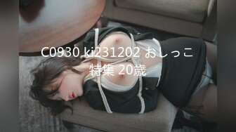 麻豆传媒 RR015 素人访谈 居然少妇初下海 一流口技人妻