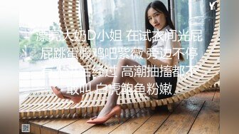 【轻度猎奇】高颜值日本气质素人少妇「mari wam」OF露脸私拍 反差美人妻沉沦精液地狱【第二十弹】 (2)