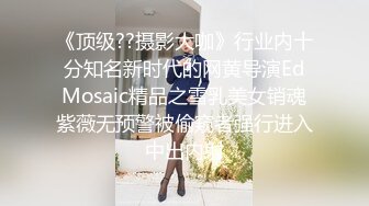  李公子新秀带了个白裙妹子回房间啪啪，苗条身材舔屌交掰穴摸逼，抬起大长腿大力抽插猛操