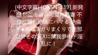 【新速片遞】  漂亮大奶美女被大肉棒各种姿势三洞全开 屁眼塞肛塞先操骚逼 在再爆菊花 最后再操骚逼内射 