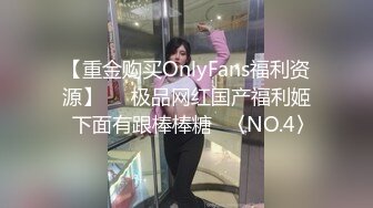 国产麻豆AV 皇家华人 天美传媒 TM0009 隔壁的小哥哥，偷拆了我的包裹 蒋佑怡 夜夜