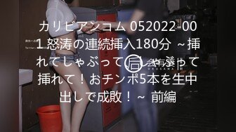 OF韩国极品TS美人妖「lin002200」【第34弹】人妖名媛约炮3P手口并用快感连连