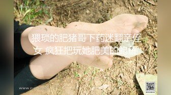 这样的小台妹嗲嗲的做爱说话都嗲嗲的（简阶免费看女主续集完整版）