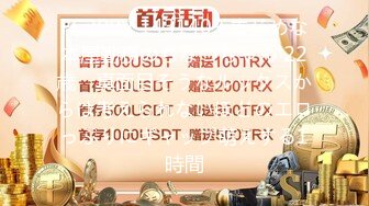 【新片速遞】 我出门老忘穿内内了 下面一直湿漉漉的 不信哥哥们看看 身材 苗条 皮肤白皙 这小屁屁超诱人 