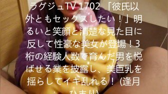 老公出差大解禁！全民人妻黎兒 @lierbaby 的野戰實錄