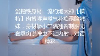 【新速片遞】  超市跟随偷窥眼镜熟女大姐 身材保养不错 白色小内内 屁屁饱满 