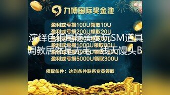 怀孕7个月的大奶少妇找我解渴 无套啪尿