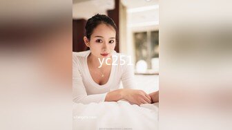 STP26508 ?网红女神? 最新超人气爆乳貌美少女▌小桃酱▌师生虐情 JK女学生的淫荡生活 老师肉棒爆肏学生嫩穴内射 VIP0600