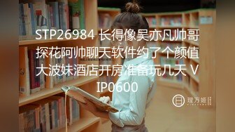 ✿超颜值极品✿天花板级性感小姐姐〖冉冉学姐〗喜欢这样的学姐吗？黑丝高跟OL越性感越反差，太敏感了没操几下就高潮了