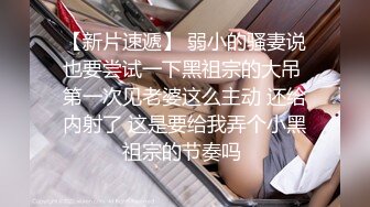 老婆被单男操，向绿帽老公撒娇