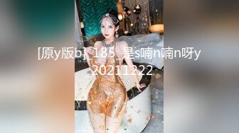 STP28073 國產AV 果凍傳媒 GDCM035 僞裝者代號91 莉娜 VIP0600