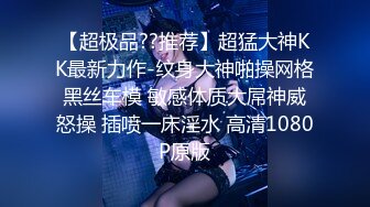 【一男战三女】三个超嫩美少女，浴室跪地吃吊，一起翘屁股求操，一个个轮流操，太爽顶不住缴枪