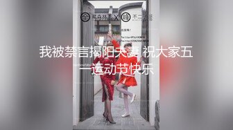 【私人尤物】绿播女神! 约榜一大哥~口鸡~骚舞~道具自慰! (2)