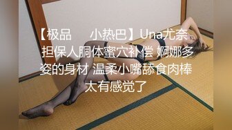 [原版]_054_泰国多样探花_啪啪_20201224