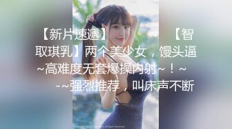 漂亮的新娘子在影樓試穿婚紗 被影樓老板的偷拍了02