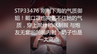 推荐~极品学妹~好性感啊【听者貌貌】刮毛黑牛跳蛋~超级骚~身材棒，喷血撸管必看 (7)