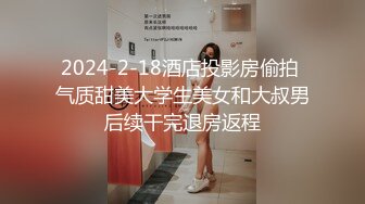 9-18伟哥足浴寻欢_勾搭大奶技师妹子，床上黑丝无套暴操，妹子好活泼