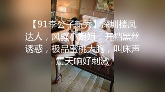 黄老板酒店网约紧身牛仔裤大胸美女