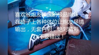 【会所按摩师】大哥周末放松，会所专业技师来服务，漫游，胸推，臀推，毒龙，啪啪来全套，全程帝王般享受