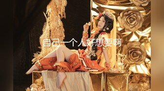 【超清】【肥尸探花】重庆小少妇，梦想是当富豪的小情人，肤白貌美极品尤物