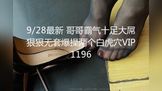 [原創錄制](sex)20240202_轻舞魅影