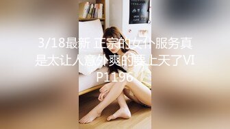 【XK8035】房东怀了我的孩子2