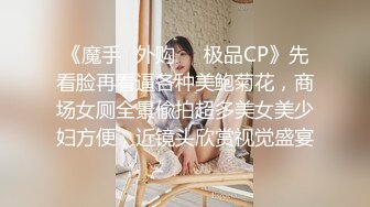 良家换妻泄密极品轻熟女，天然无污染，无美颜无PS