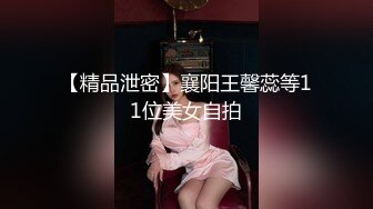 重金约啪纹身豪放外围女 无套爆操 干完还打逼逼