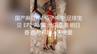   三个漂亮的姐妹花，全程露脸年轻粉嫩无毛逼，比男人更懂女人，玩的好骚吃奶舔逼道具抽插