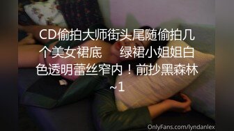 绿奴男友看单男狠操自己的00后嫩女友 淫乱女友喜欢骑乘耸动高潮 完美露脸