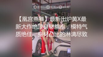 现金支付3600元搞到手的白色套装性感外围美女,颜值高,气质佳.