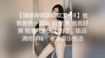 车震 大奶美女吃鸡啪啪 大白天上位骑乘被大肉棒无套输出 口爆吃精