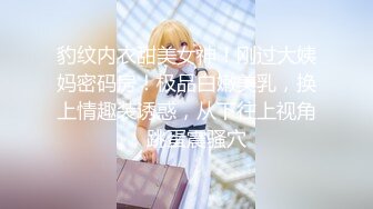 美少女日常口交