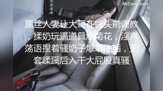 Onlyfans极品白虎网红小姐姐NANA圣诞特辑4K原档流出