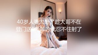 【自整理】老公常年不在家的美人妻，寂寞难耐只好用假鸡巴来给小逼解痒！KellyAleman Solo最新大合集【114V】 (110)