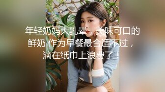 刚大学毕业不久实习期四川美女开局来段艳舞操到一半把月经搞出来