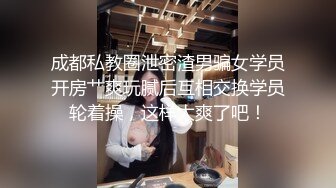 [2DF2]模特身材高颜值 露出癖爱好者 极品白虎穴 裸行热舞附私拍 [BT种子]